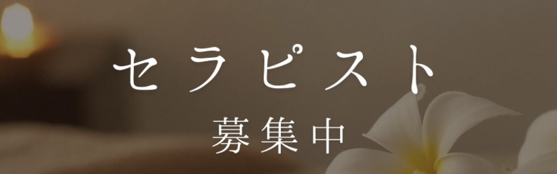 Bloomy高崎(ブルーミー)のバナー