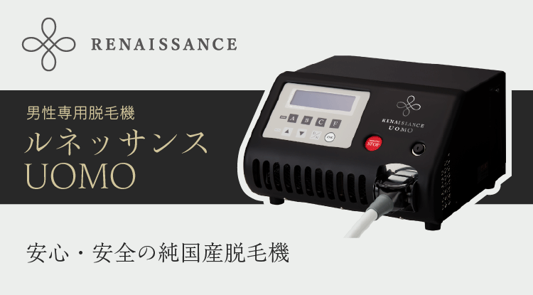 Bloomy高崎(ブルーミー)のバナー