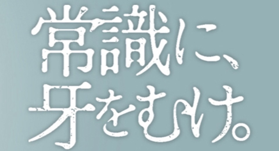 Bloomy高崎(ブルーミー)のバナー